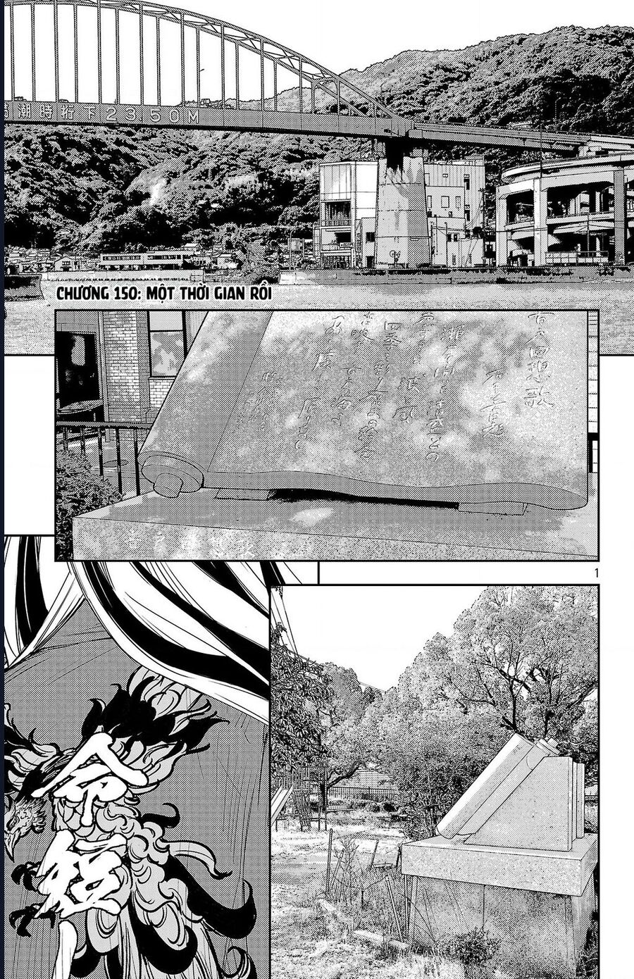 Nine Peaks Chap 150 - Next Chap 151