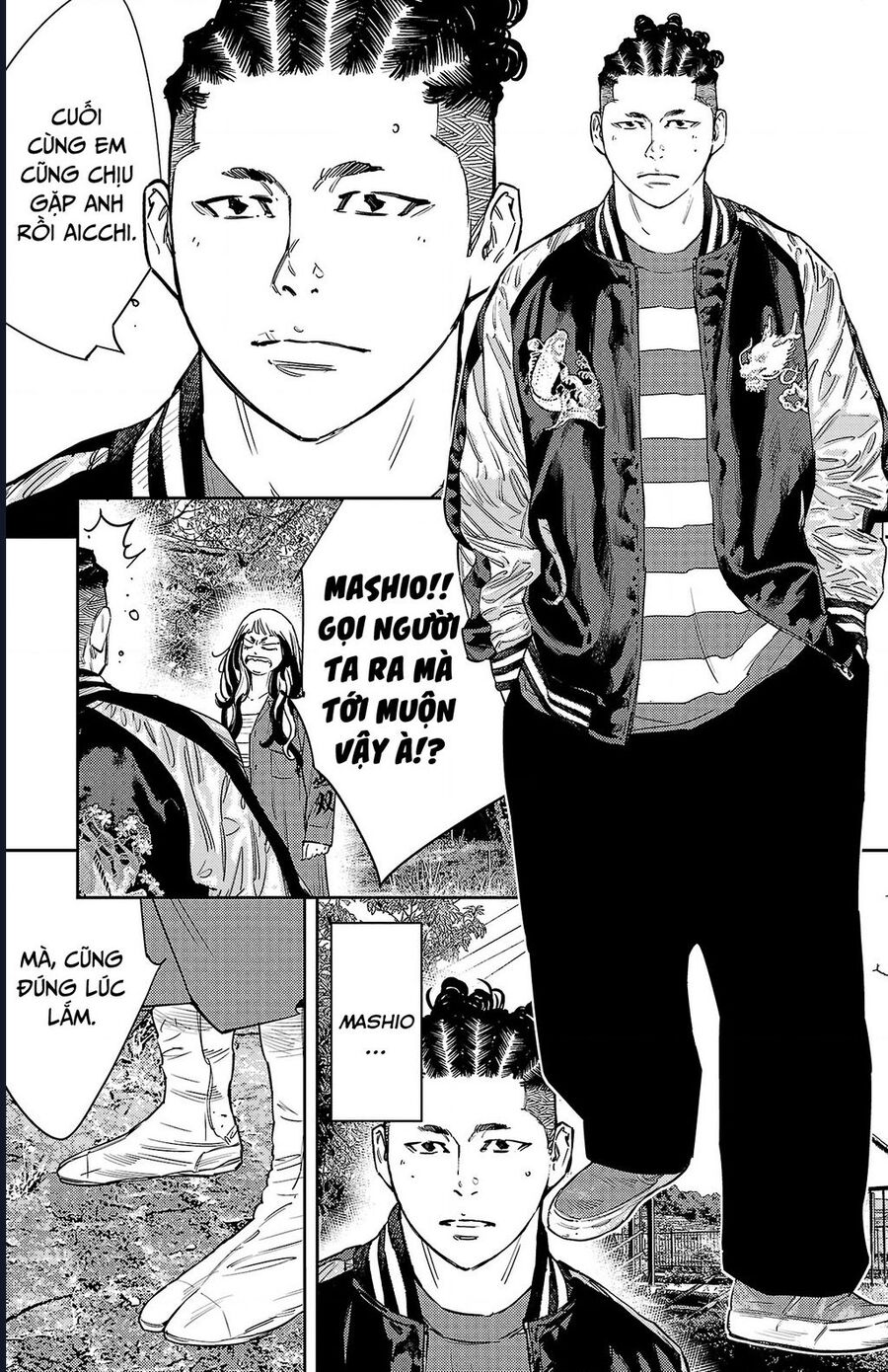 Nine Peaks Chap 150 - Next Chap 151