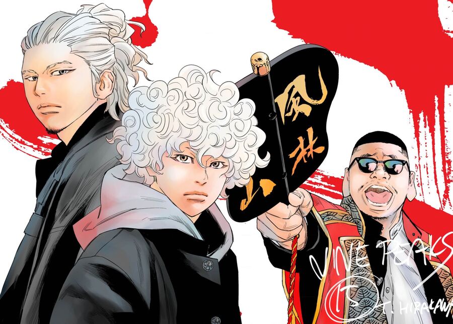 Nine Peaks Chap 151 - Next Chap 152