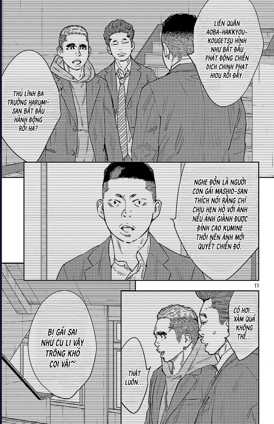 Nine Peaks Chap 151 - Next Chap 152