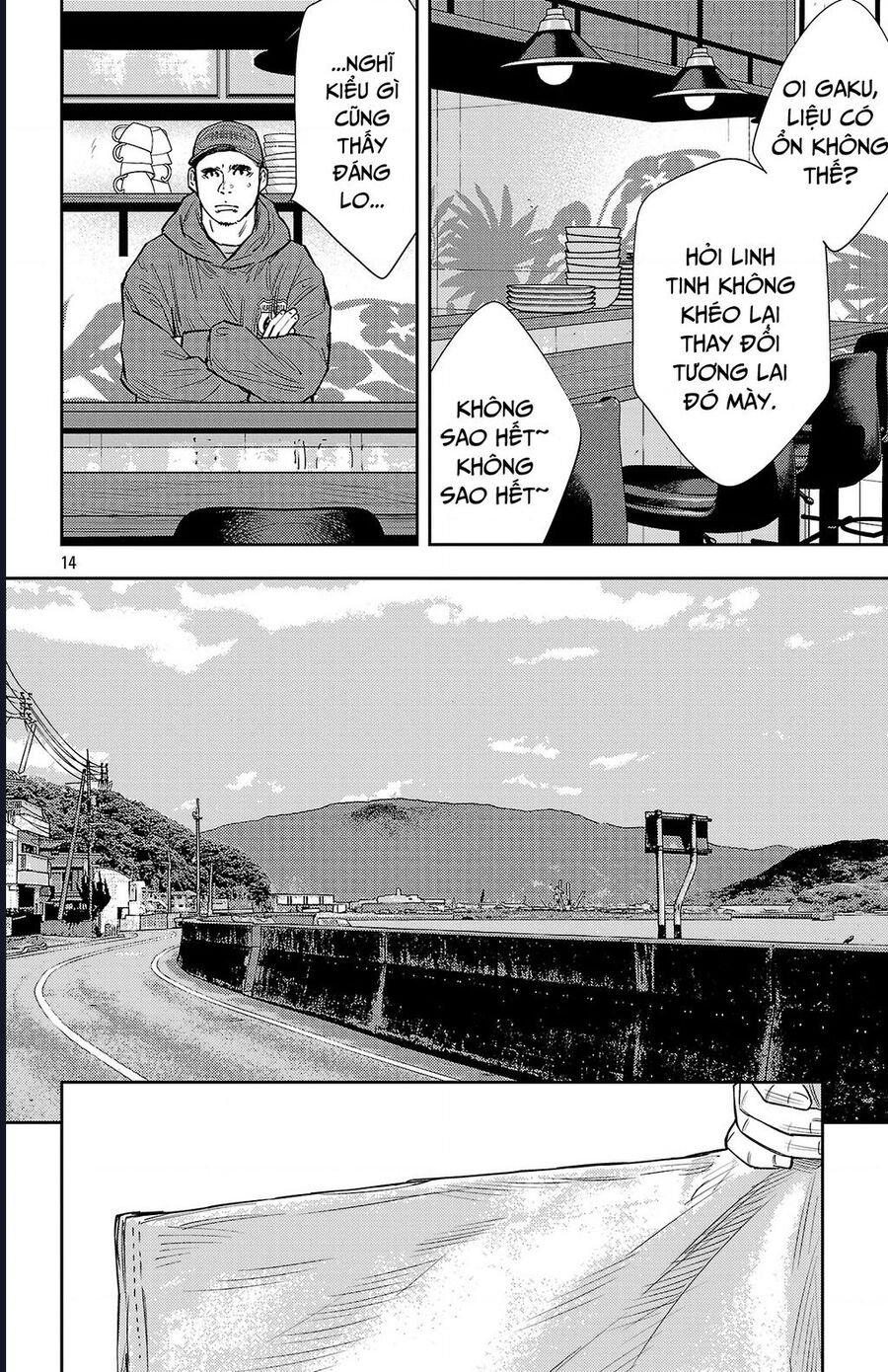 Nine Peaks Chap 151 - Next Chap 152