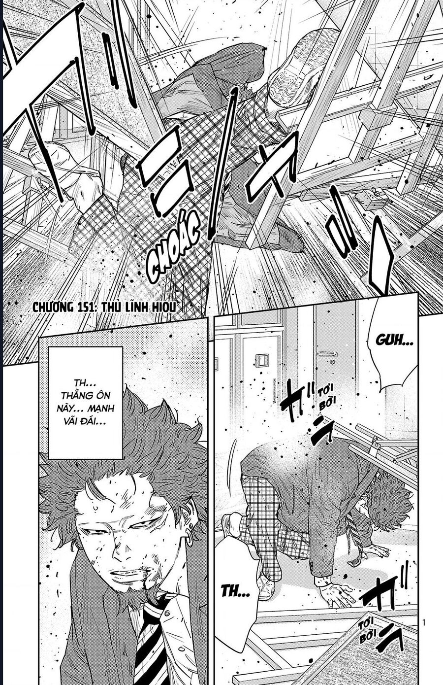 Nine Peaks Chap 151 - Next Chap 152