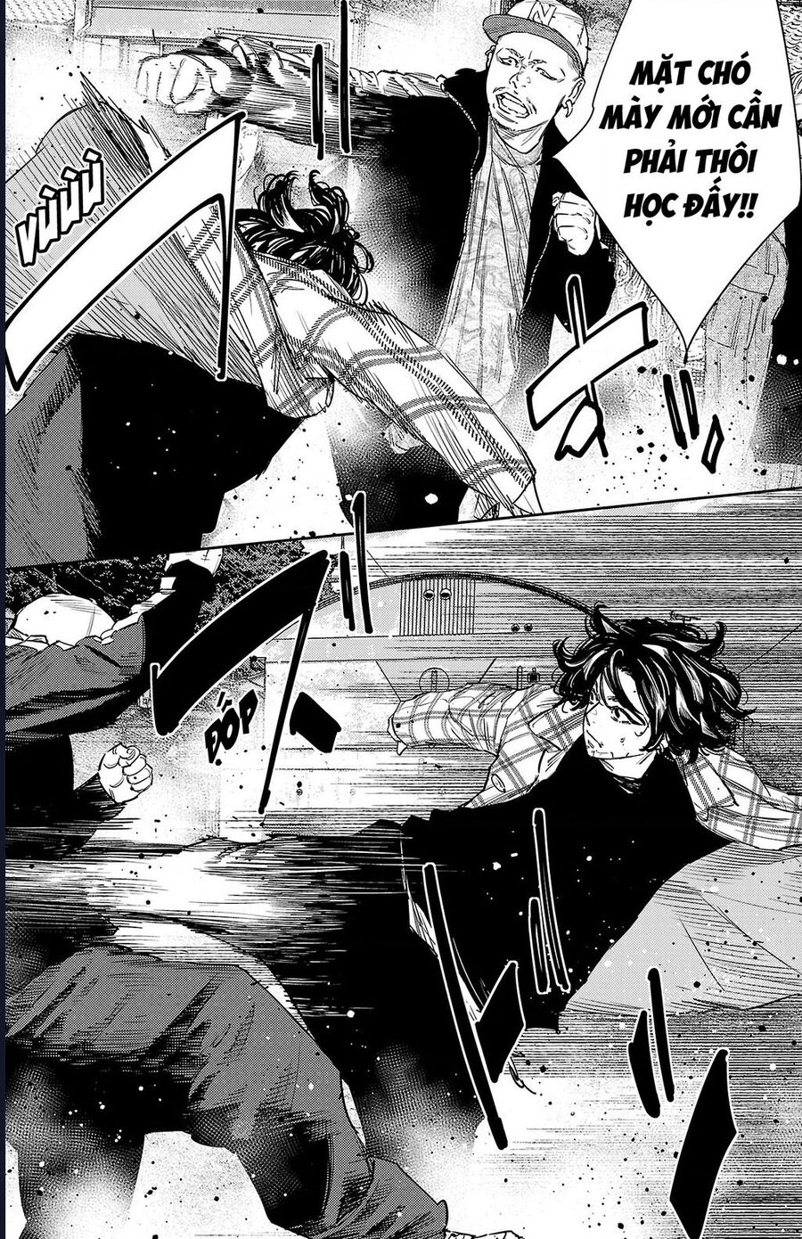 Nine Peaks Chap 151 - Next Chap 152