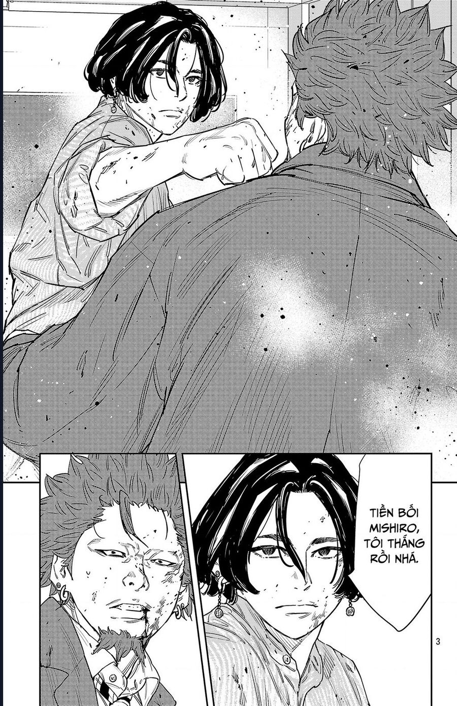 Nine Peaks Chap 151 - Next Chap 152