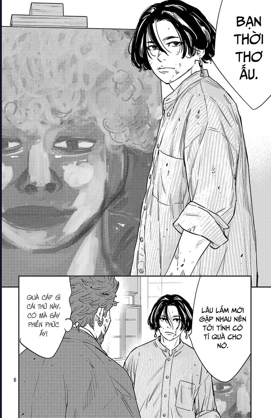 Nine Peaks Chap 151 - Next Chap 152