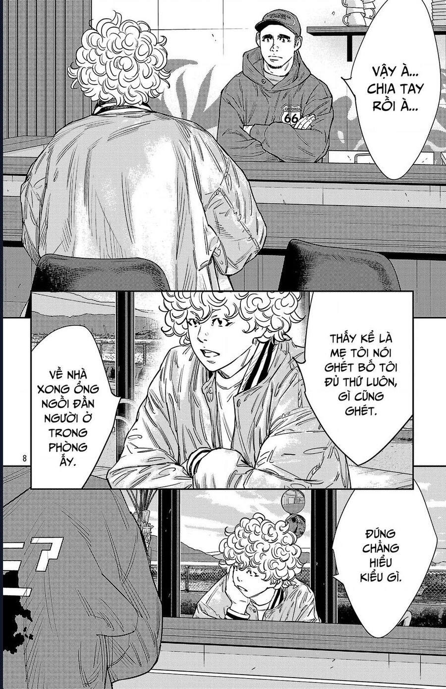 Nine Peaks Chap 151 - Next Chap 152