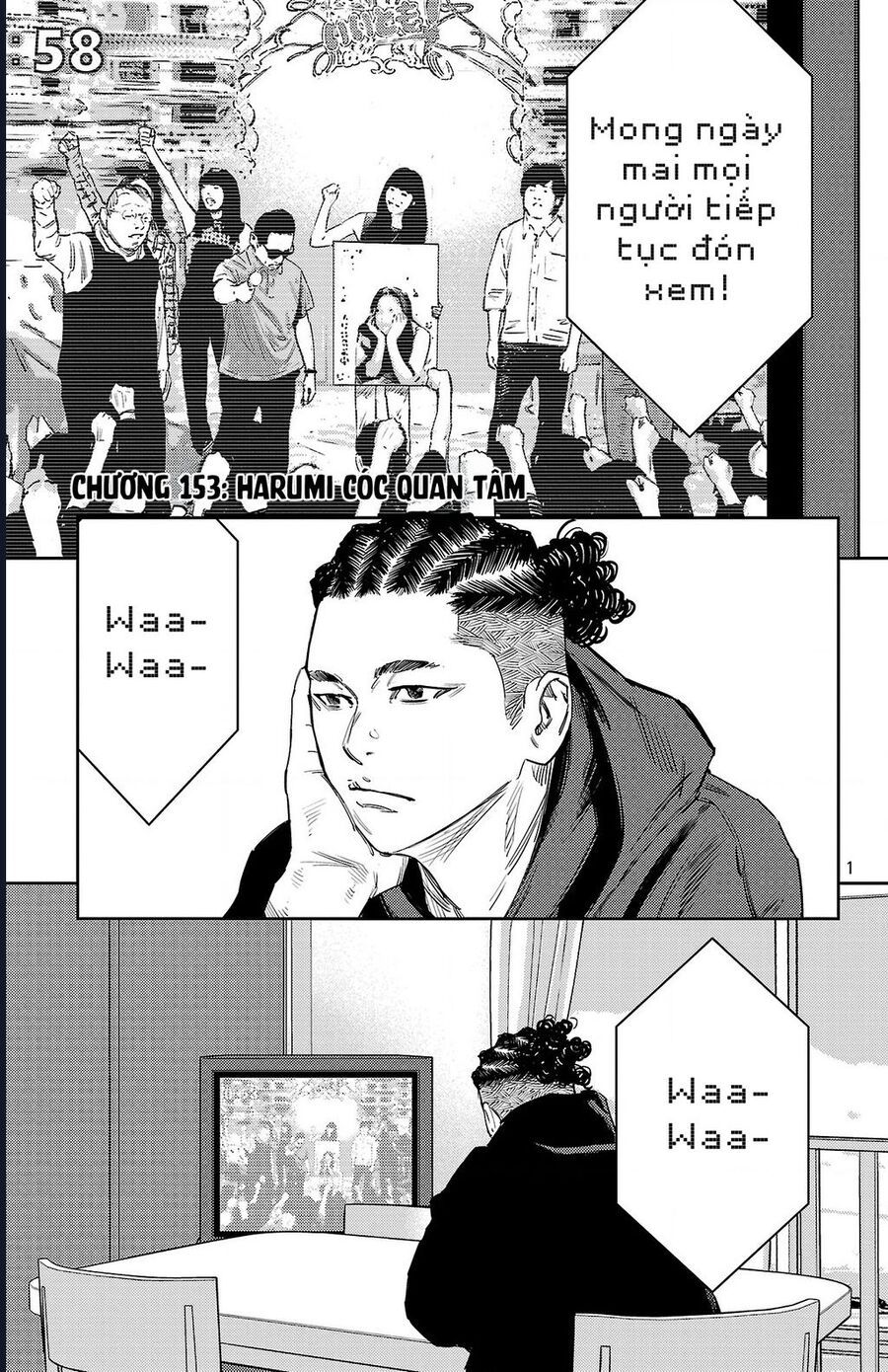 Nine Peaks Chap 153 - Next Chap 154