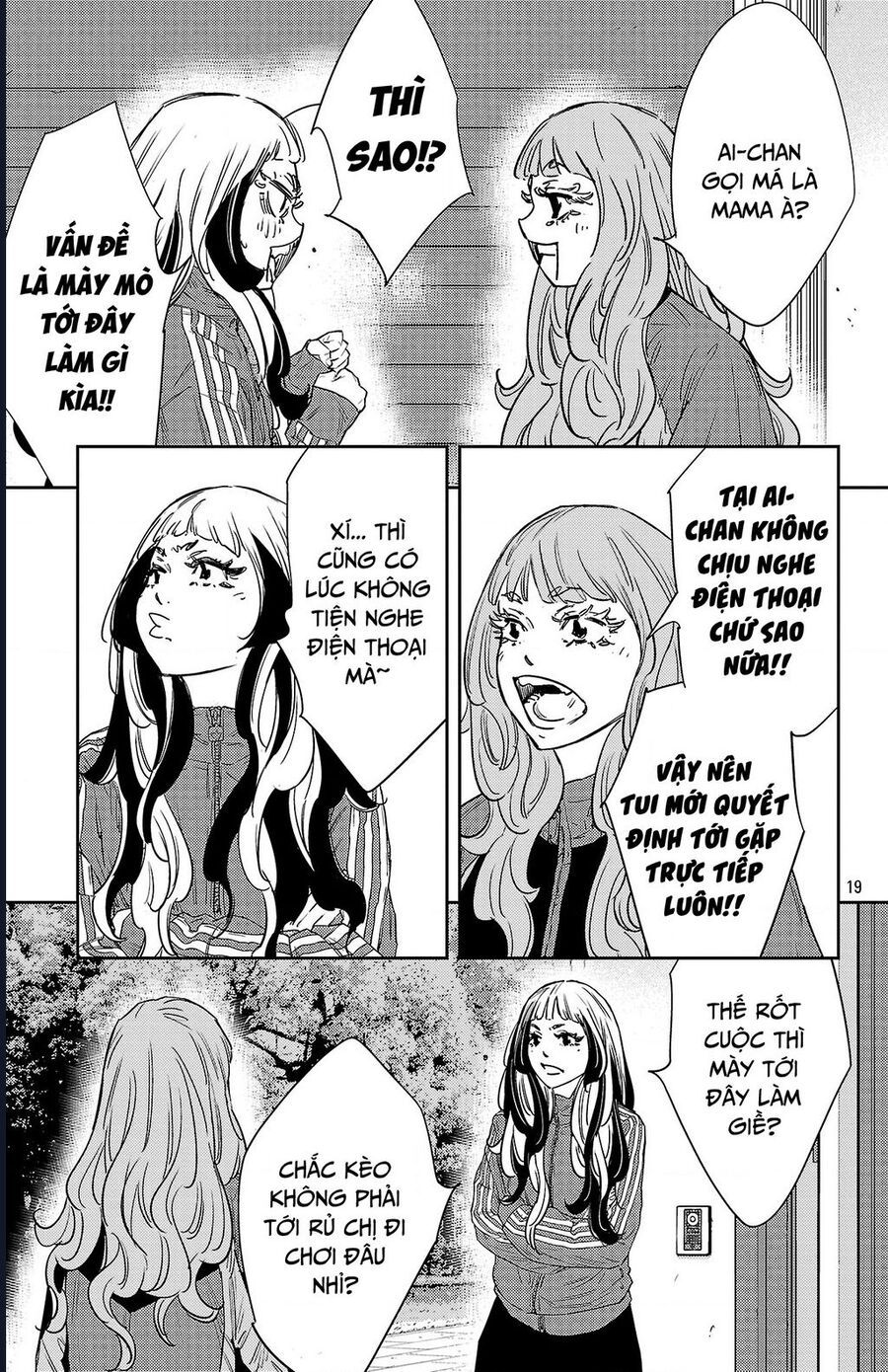 Nine Peaks Chap 153 - Next Chap 154