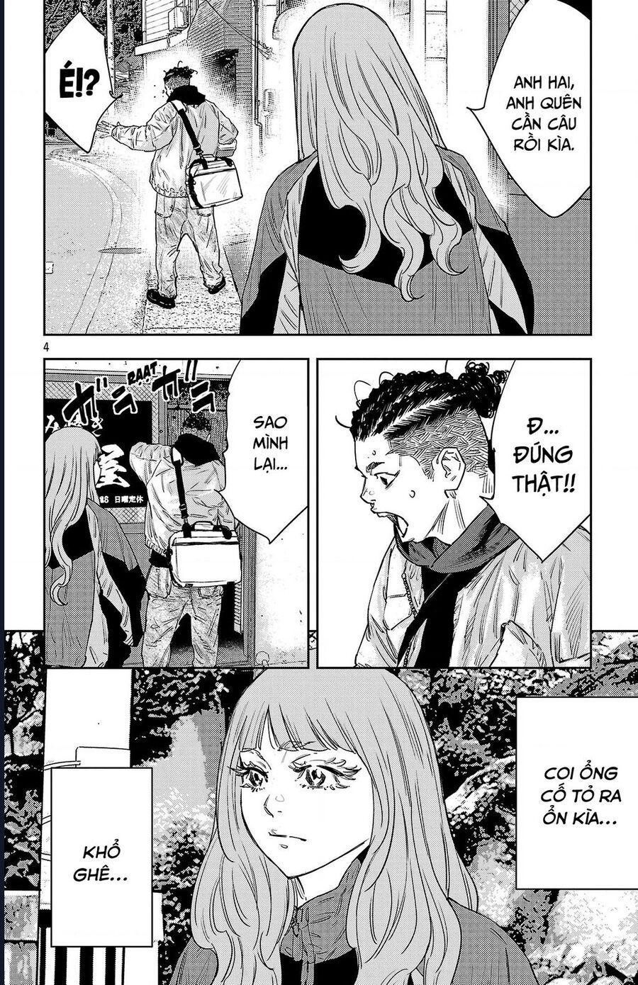 Nine Peaks Chap 153 - Next Chap 154