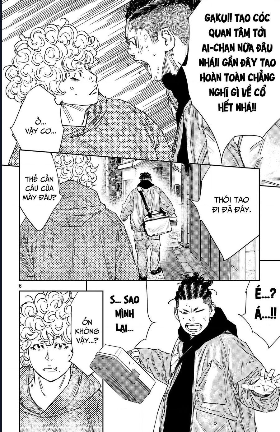 Nine Peaks Chap 153 - Next Chap 154