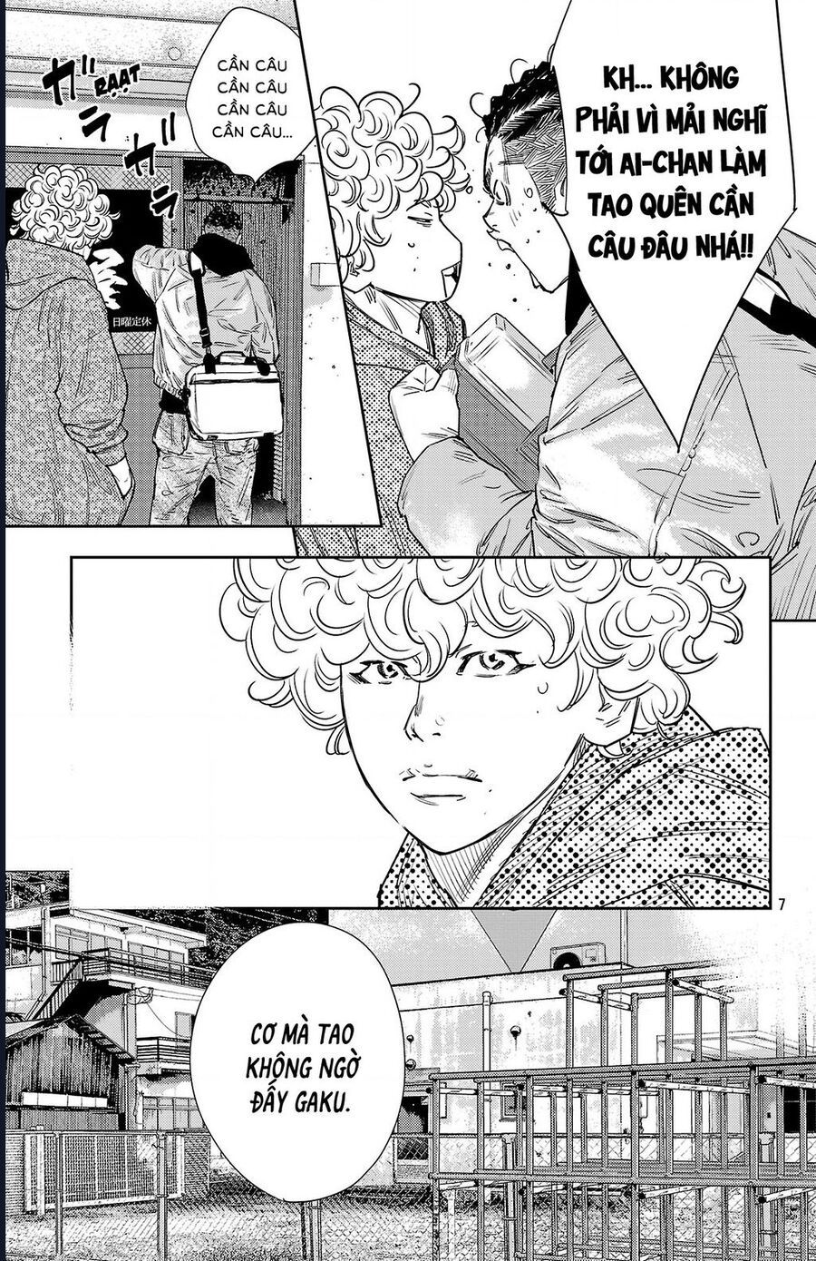 Nine Peaks Chap 153 - Next Chap 154