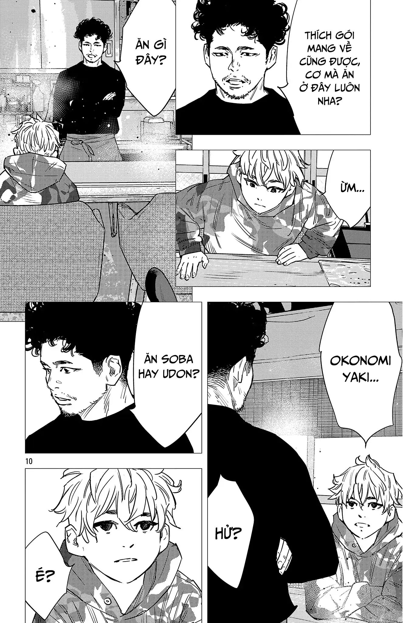 Nine Peaks Chap 155 - Next Chap 156