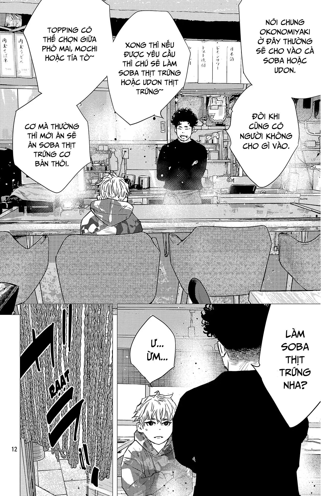 Nine Peaks Chap 155 - Next Chap 156