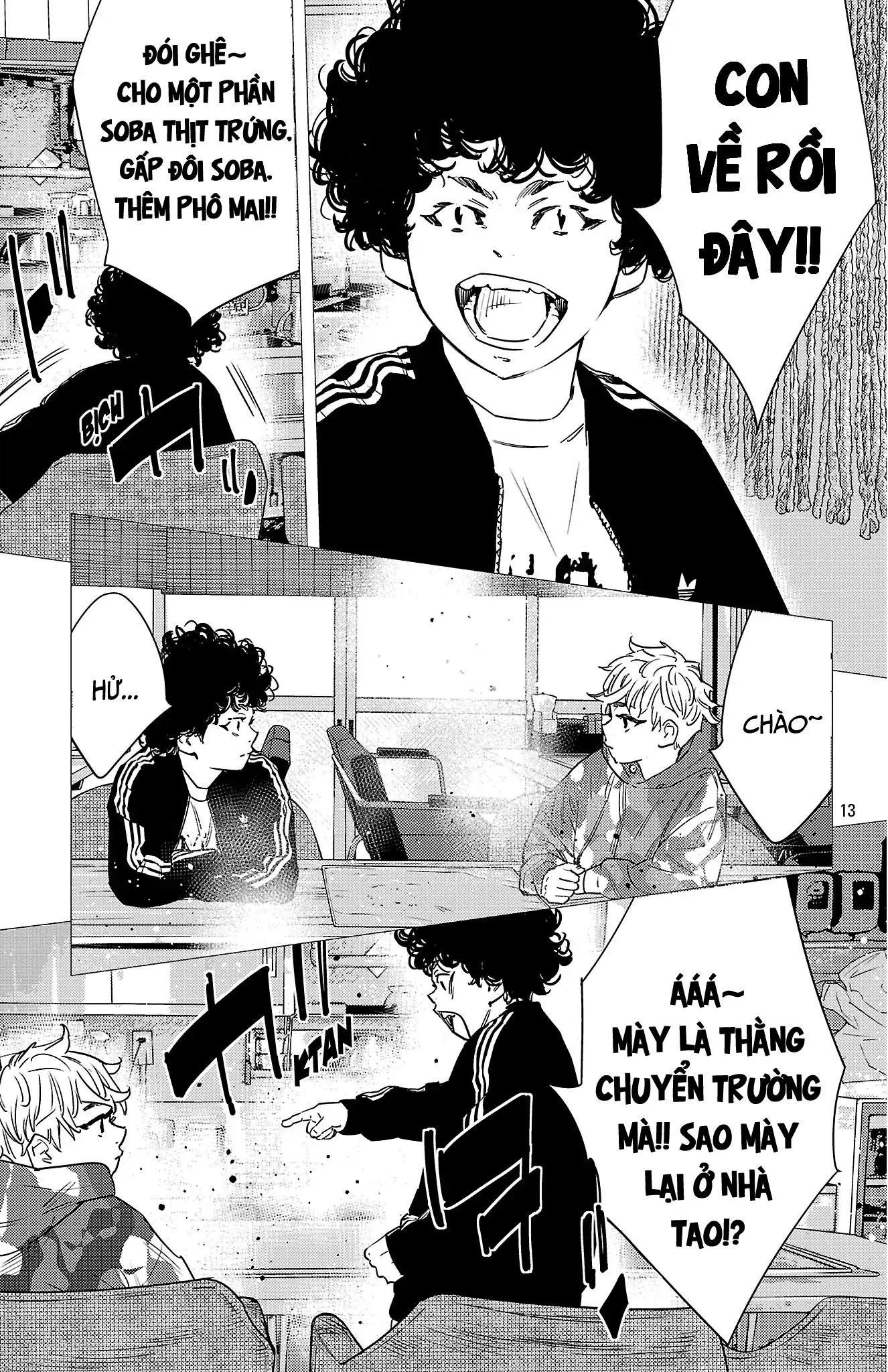 Nine Peaks Chap 155 - Next Chap 156