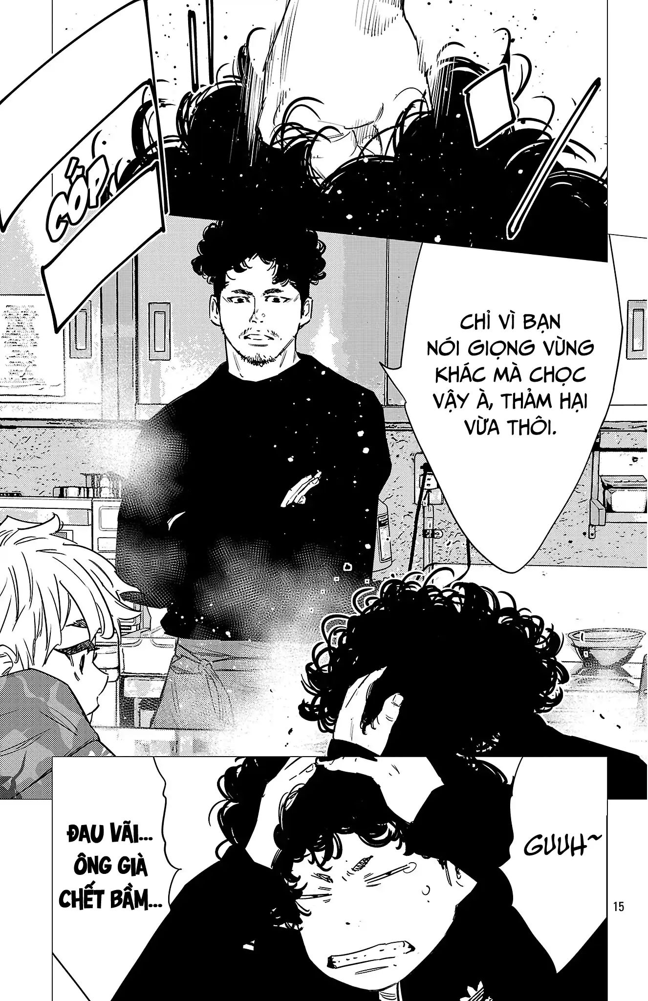 Nine Peaks Chap 155 - Next Chap 156