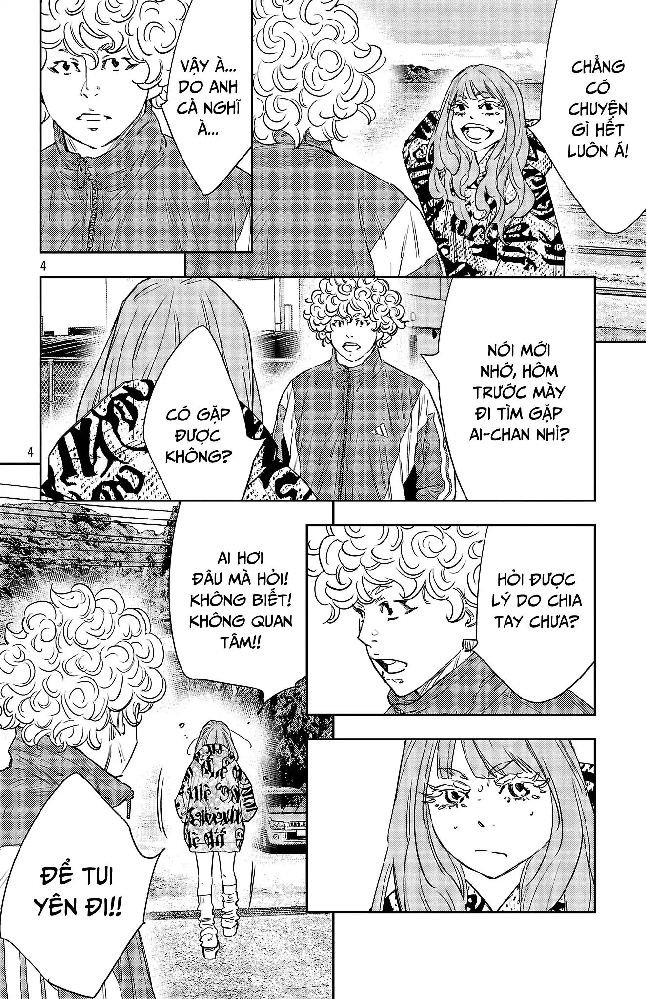 Nine Peaks Chap 155 - Next Chap 156