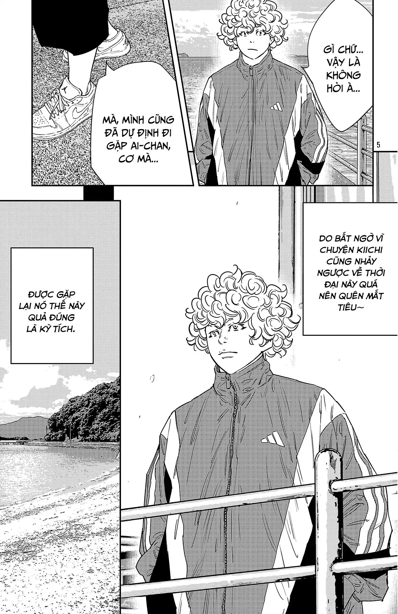 Nine Peaks Chap 155 - Next Chap 156