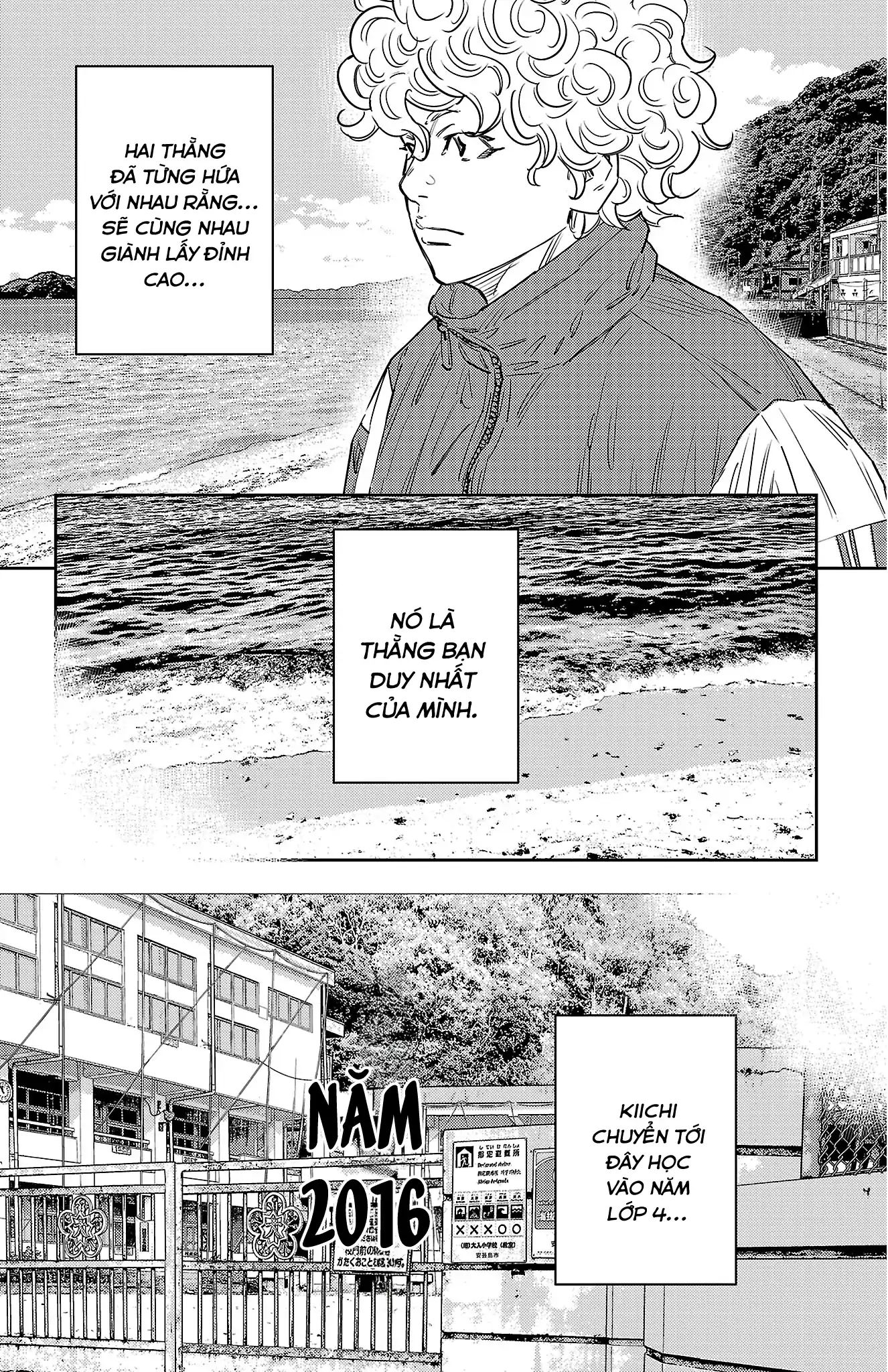 Nine Peaks Chap 155 - Next Chap 156