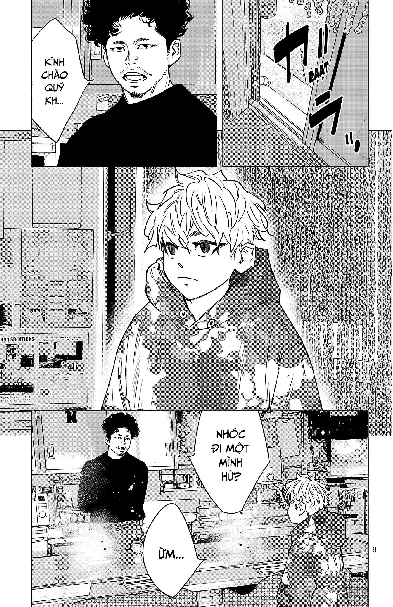 Nine Peaks Chap 155 - Next Chap 156