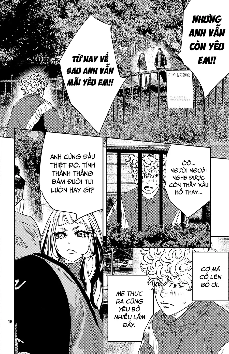 Nine Peaks Chap 157 - Next Chap 158