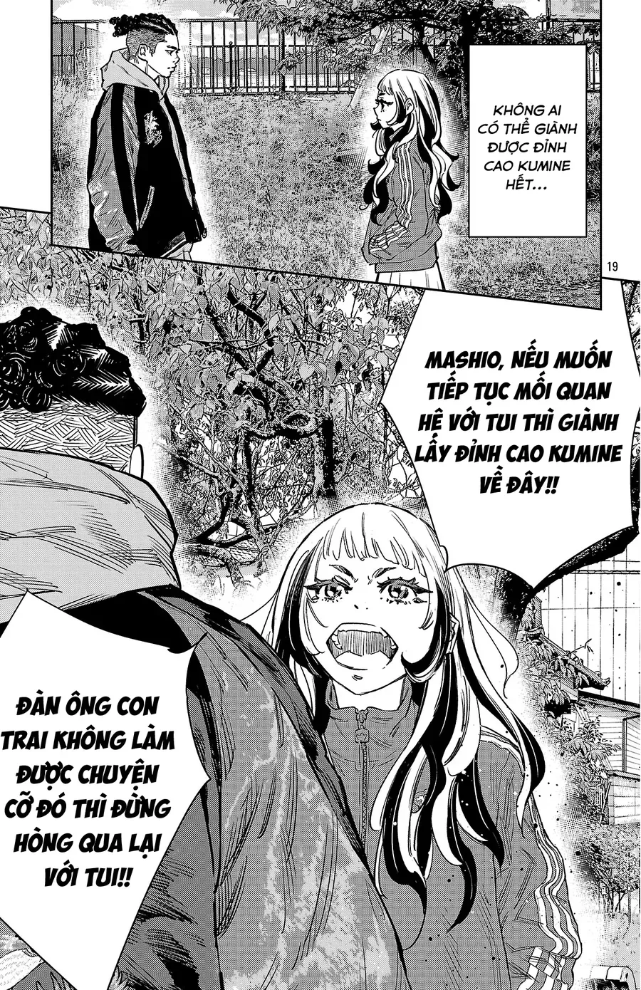 Nine Peaks Chap 157 - Next Chap 158