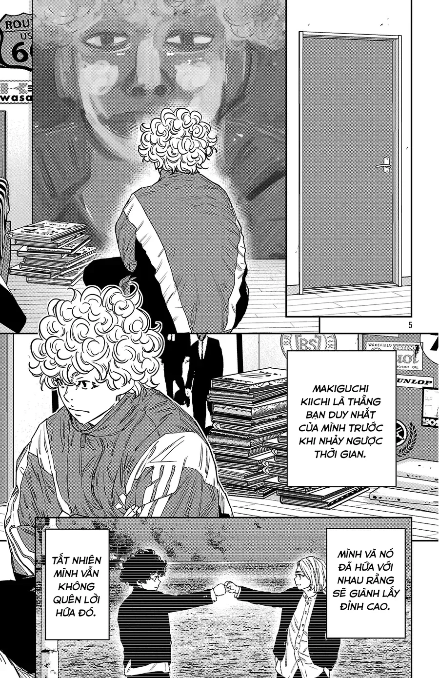 Nine Peaks Chap 157 - Next Chap 158