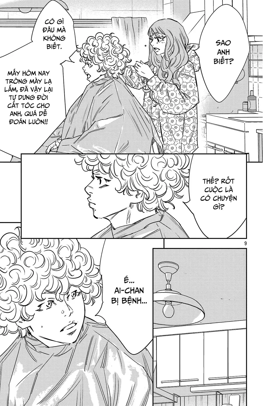 Nine Peaks Chap 157 - Next Chap 158