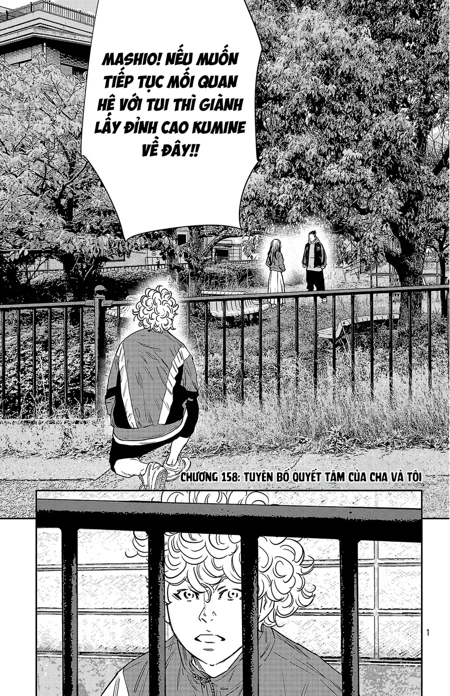 Nine Peaks Chap 158 - Next Chap 159