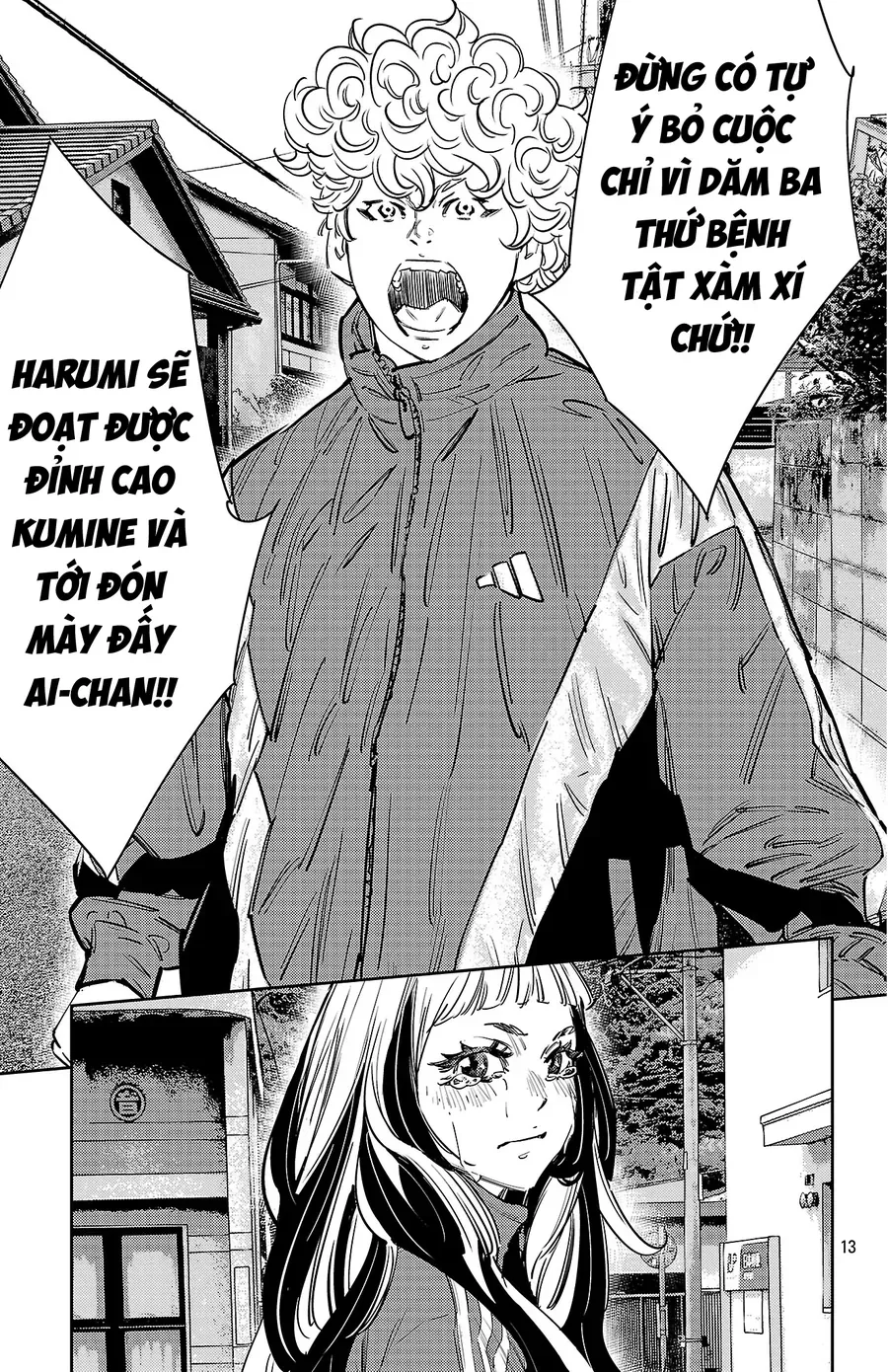 Nine Peaks Chap 158 - Next Chap 159