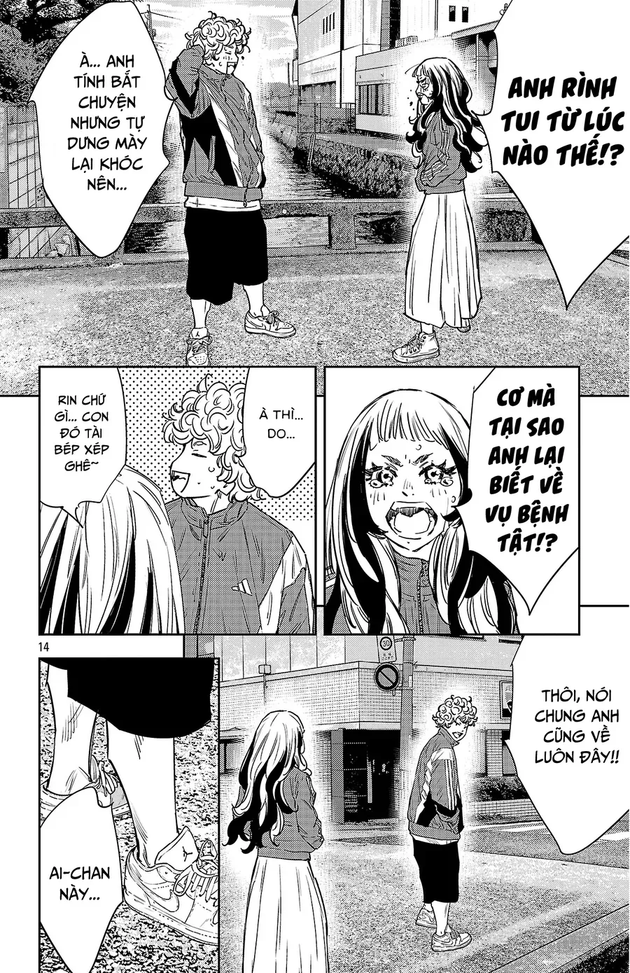 Nine Peaks Chap 158 - Next Chap 159