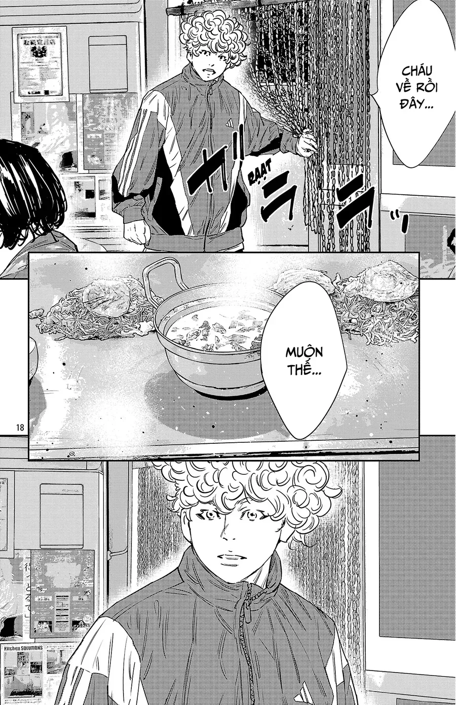 Nine Peaks Chap 158 - Next Chap 159