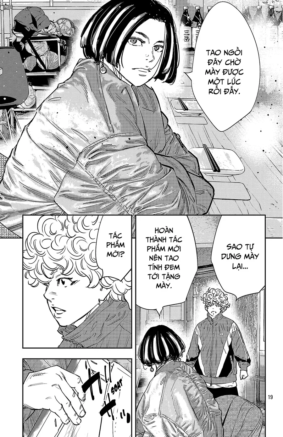 Nine Peaks Chap 158 - Next Chap 159