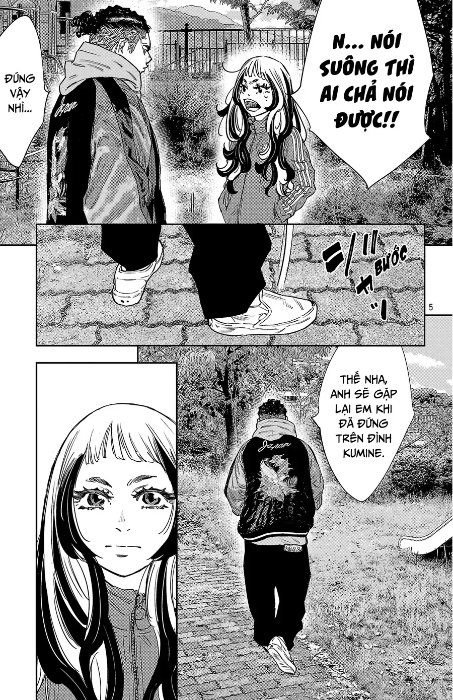 Nine Peaks Chap 158 - Next Chap 159