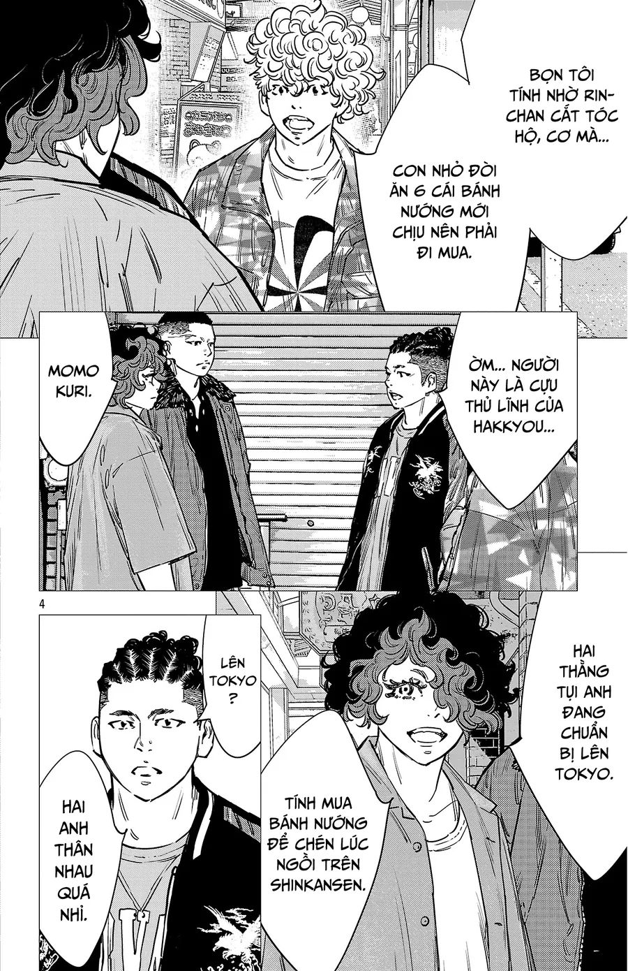 Nine Peaks Chap 160 - Next Chap 161