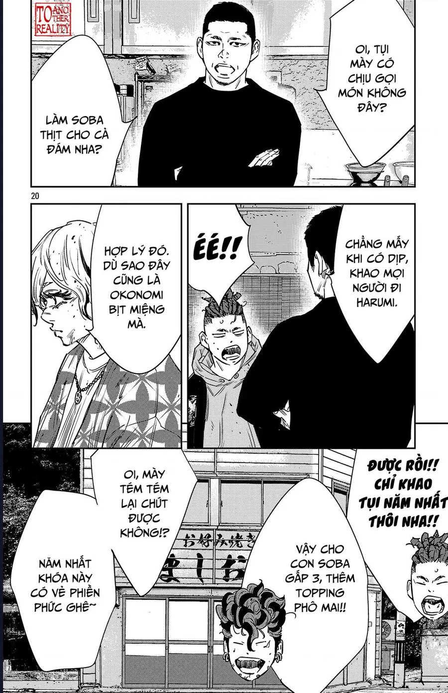 Nine Peaks Chap 164 - Next Chap 165