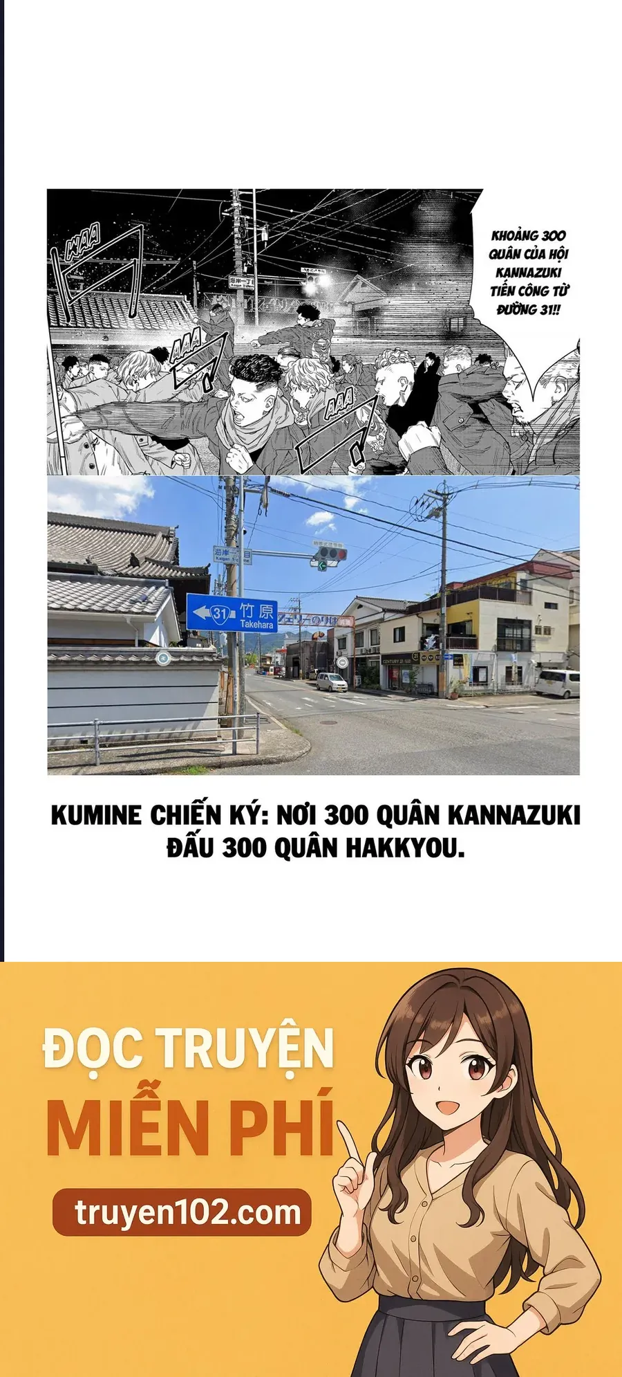 Nine Peaks Chap 164 - Next Chap 165