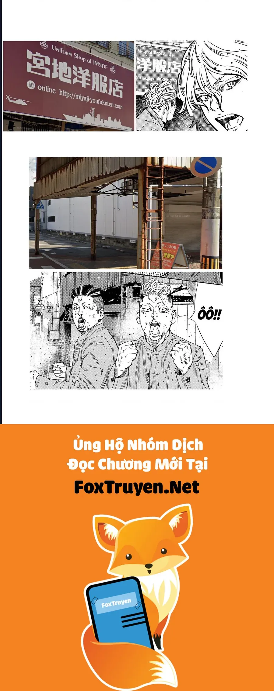 Nine Peaks Chap 167 - Next Chap 168