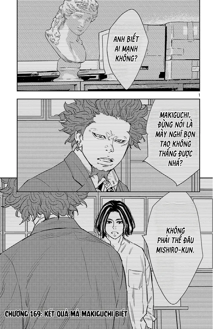 Nine Peaks Chap 169 - Next Chap 170