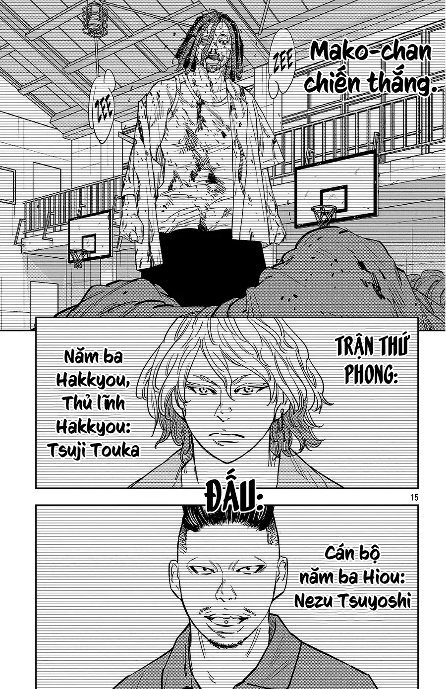 Nine Peaks Chap 169 - Next Chap 170