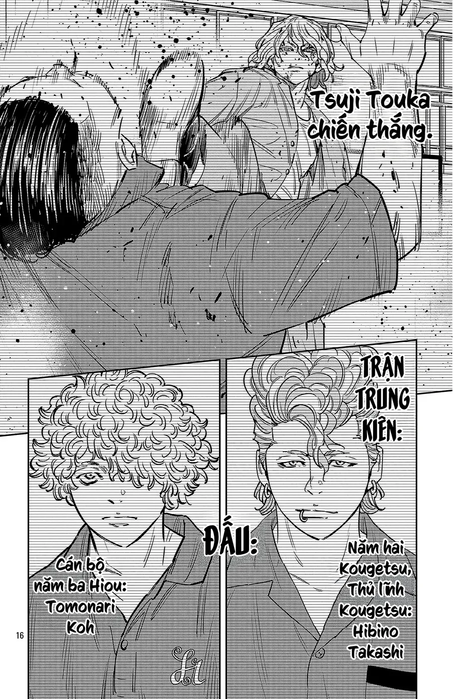 Nine Peaks Chap 169 - Next Chap 170