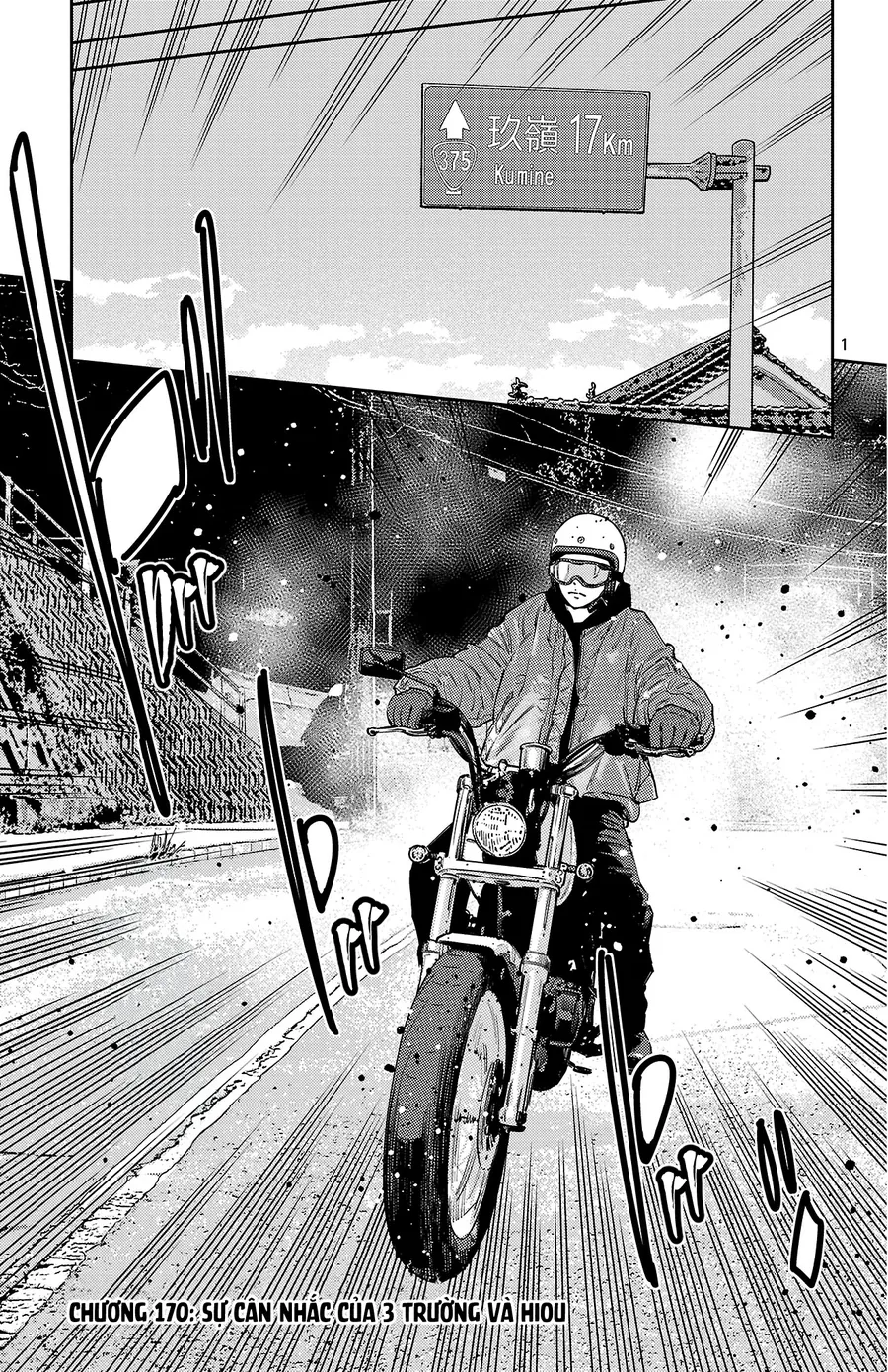 Nine Peaks Chap 170 - Next Chap 171