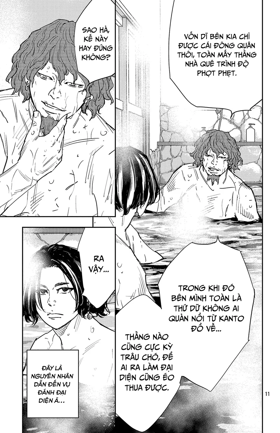 Nine Peaks Chap 170 - Next Chap 171