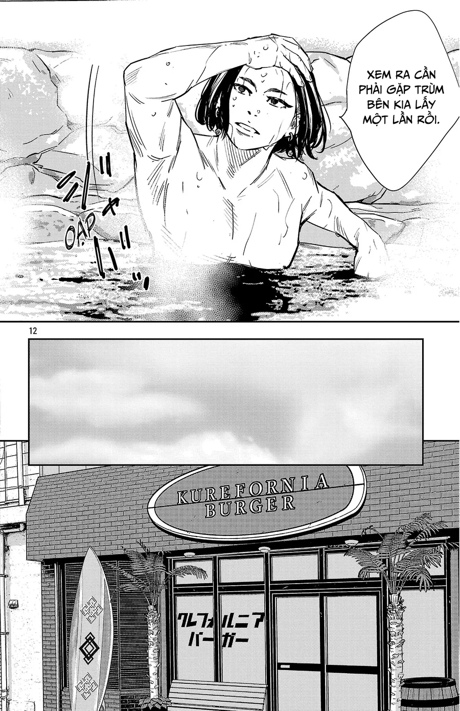 Nine Peaks Chap 170 - Next Chap 171