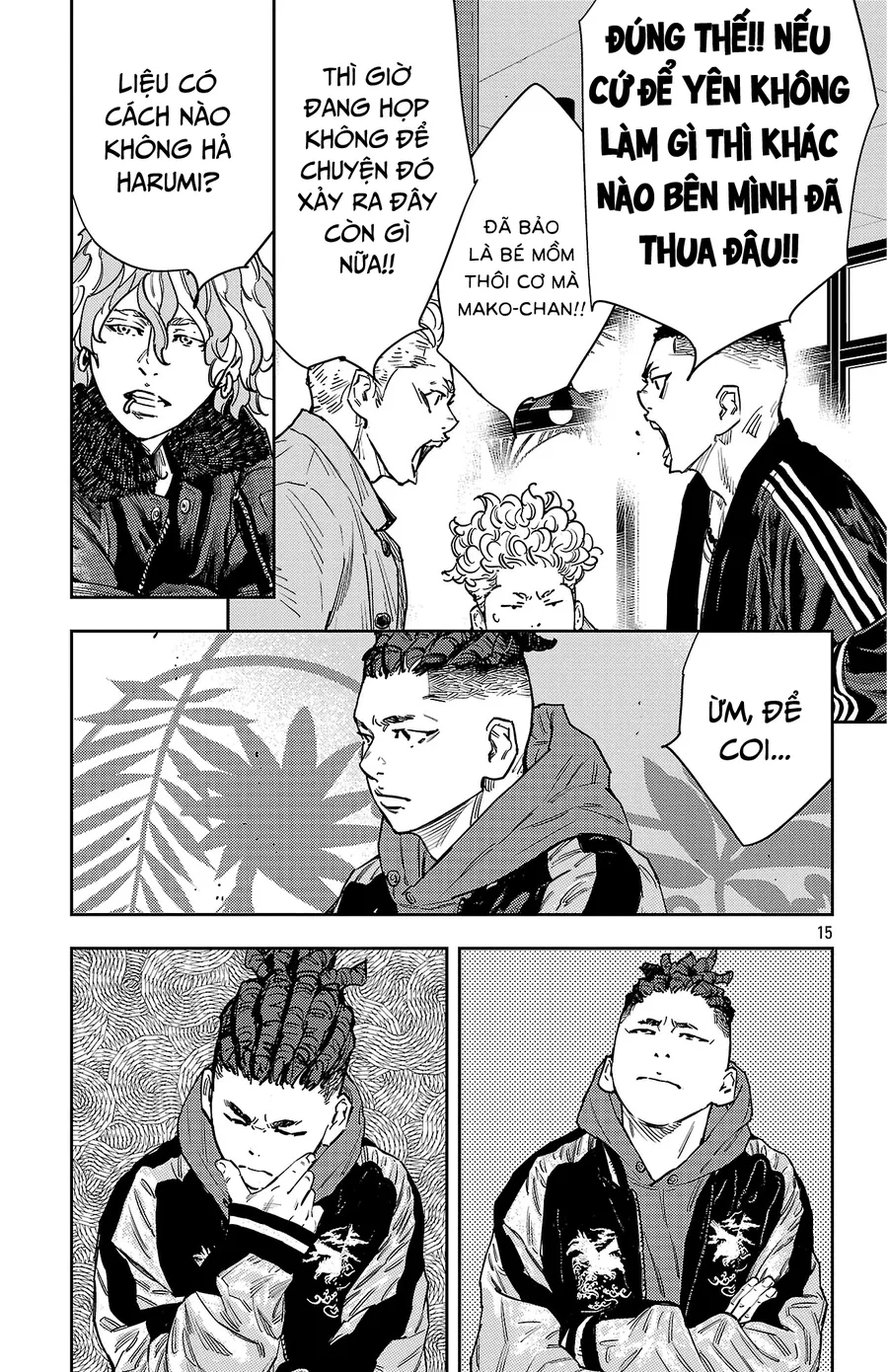 Nine Peaks Chap 170 - Next Chap 171