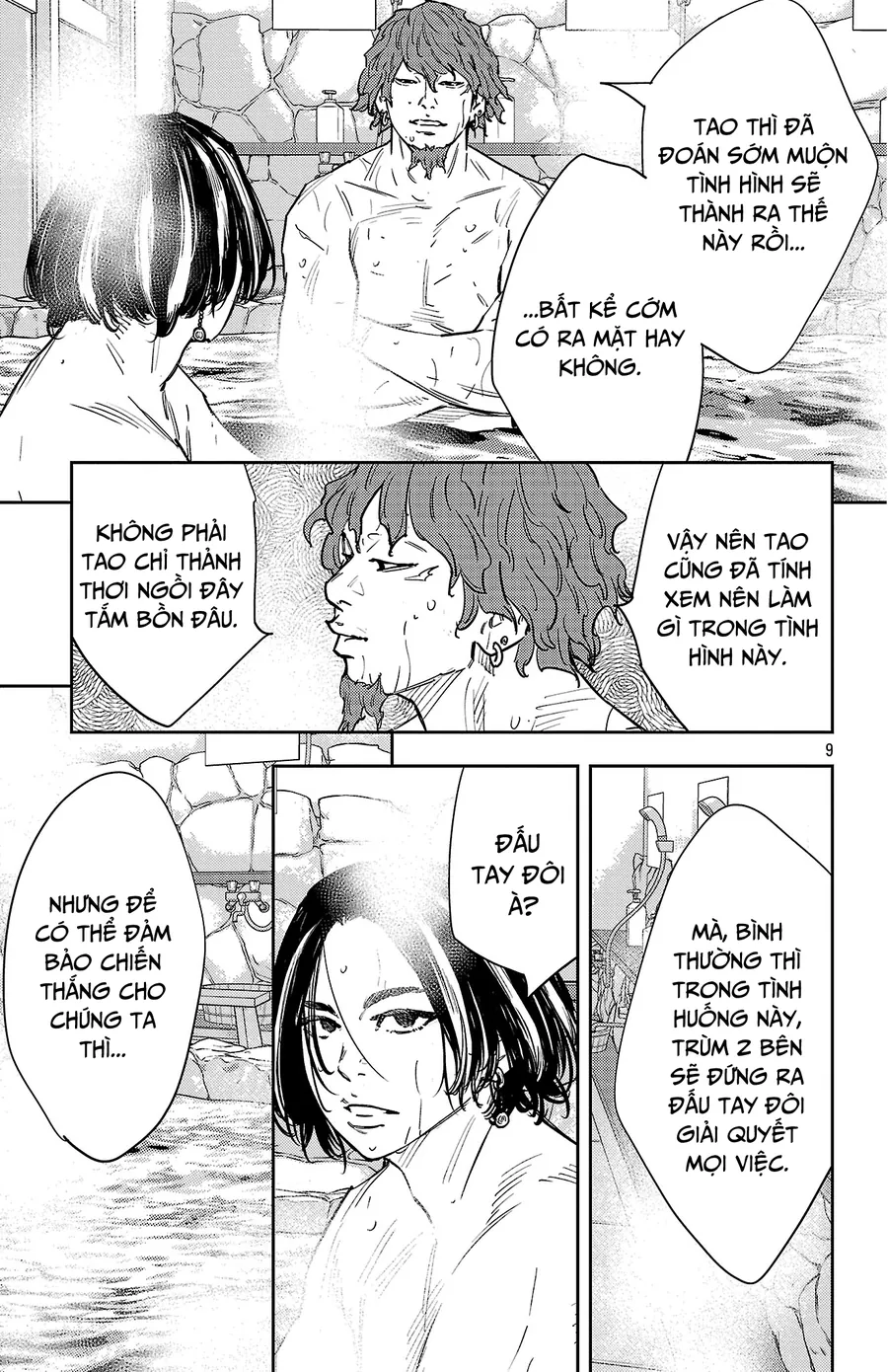 Nine Peaks Chap 170 - Next Chap 171