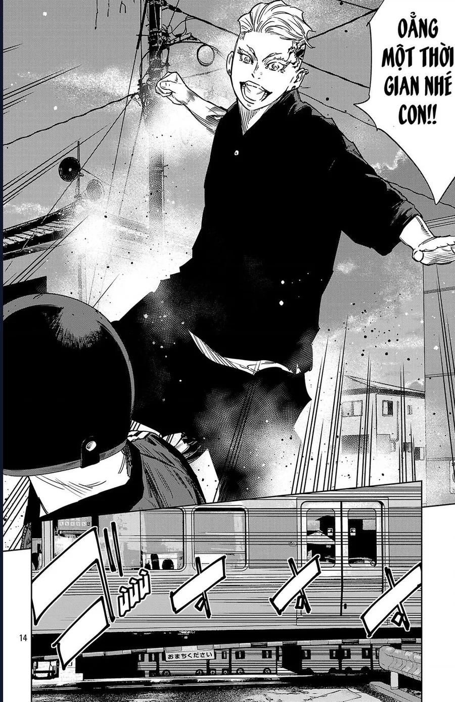 Nine Peaks Chap 171 - Next Chap 172