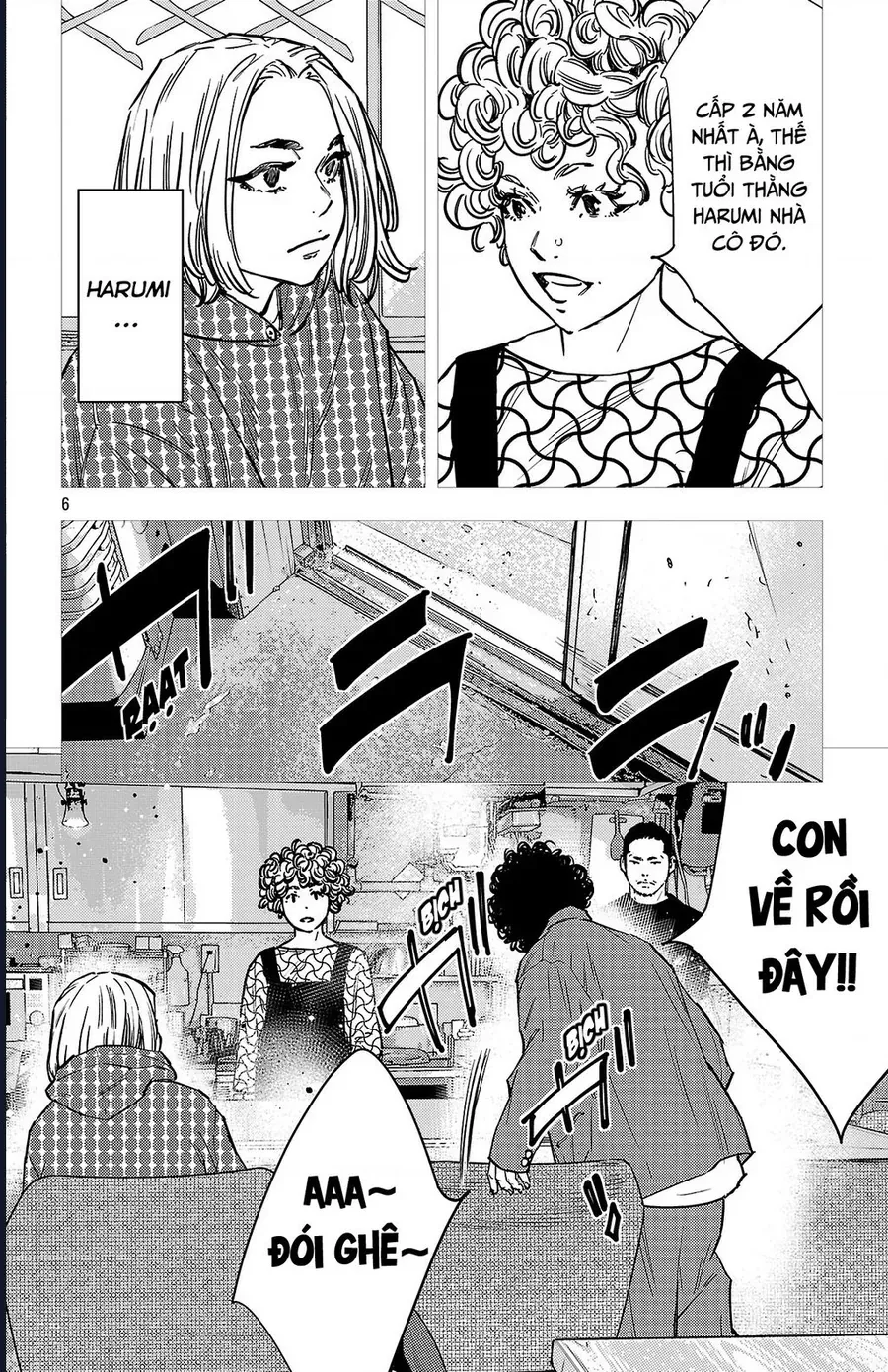 Nine Peaks Chap 173 - Next Chap 174