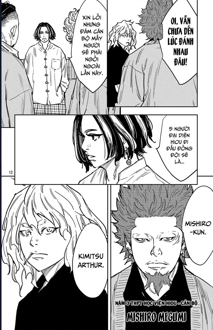 Nine Peaks Chap 174 - Next Chap 175