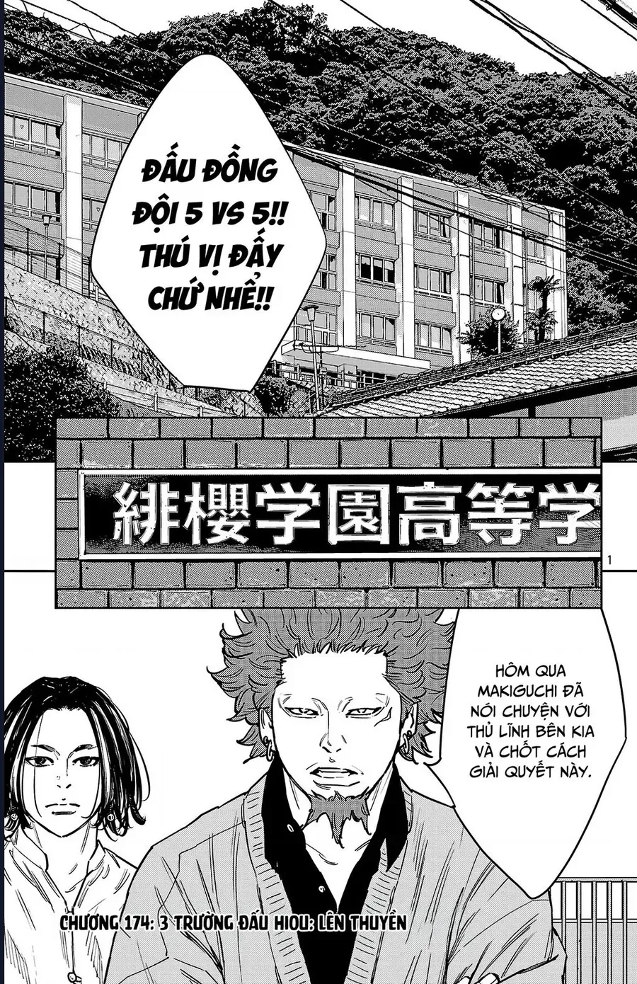 Nine Peaks Chap 174 - Next Chap 175