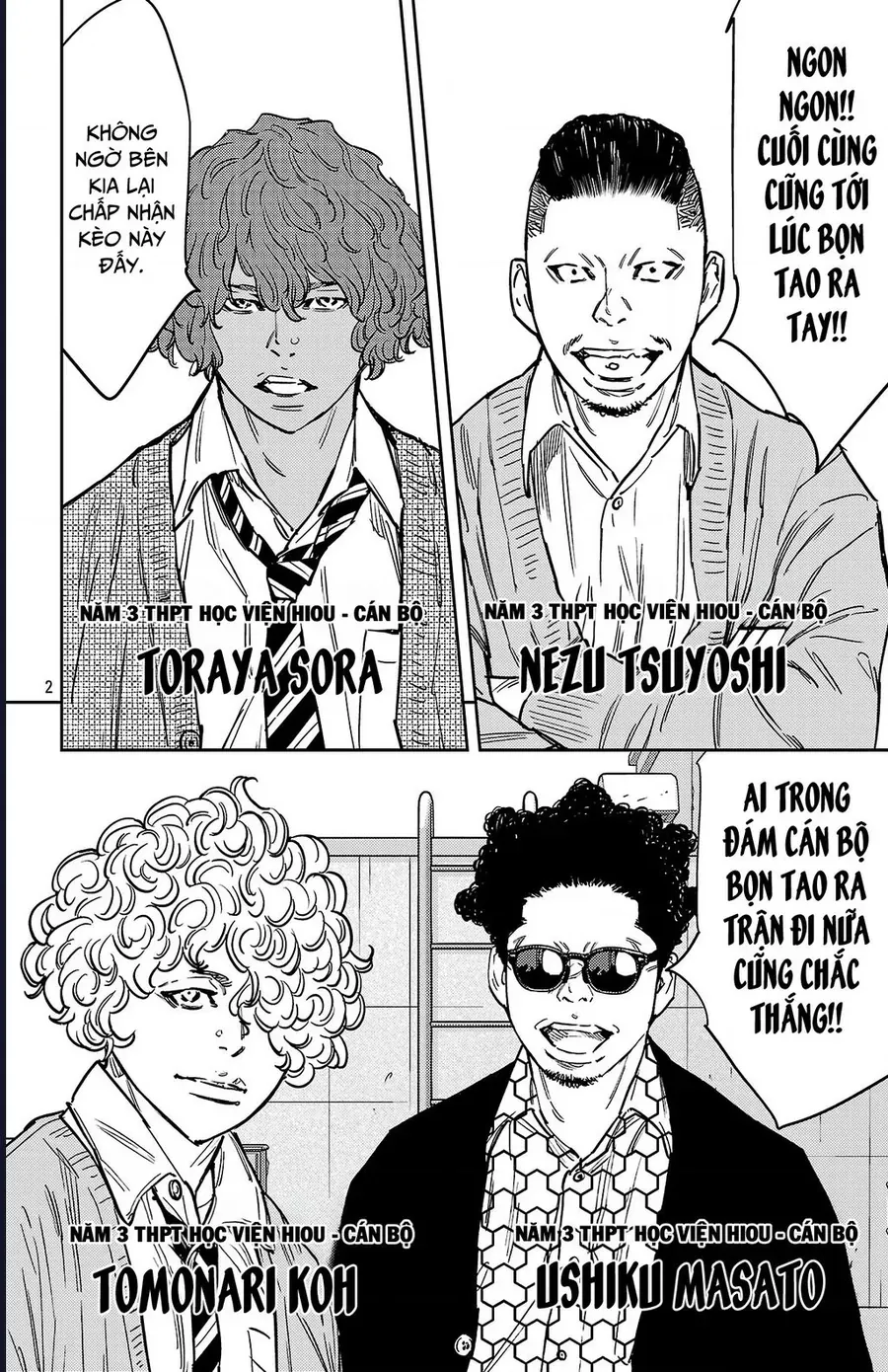 Nine Peaks Chap 174 - Next Chap 175